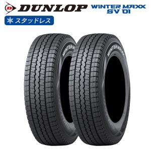 グッドイヤー スタッドレスタイヤ GOODYEAR ICE NAVI CARGO 145R12