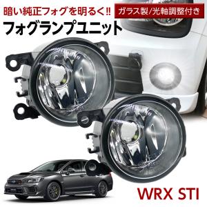 VM4 レヴォーグ フォグランプ デイライト 左右セット 信玄 限定10%OFFcp スバル レヴォーグ VM系 D型 フォグランプユニット