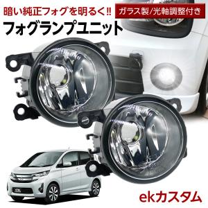 信玄 今月10%OFFcp トライトン R6.2〜 LC2T 純正一体型 LED フォグ交換