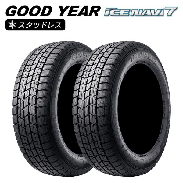 GOOD YEAR グッドイヤー ICE NAVI 7 アイスナビ 215/50R17 91Q 乗用...