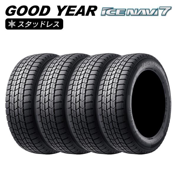 GOOD YEAR グッドイヤー ICE NAVI 7 アイスナビ 215/50R17 91Q 乗用...