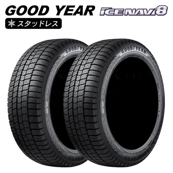 GOOD YEAR グッドイヤー ICE NAVI 8 アイスナビ 215/50R17 91Q 乗用...