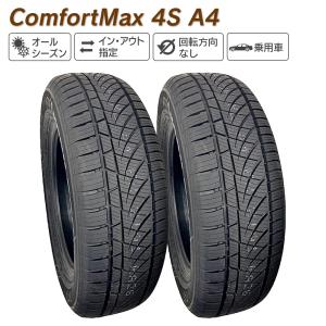 TRANPATH 205/60R16 96H XL トーヨー タイヤ トランパス mp7 夏