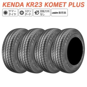 215/35R18 サマータイヤ KENDA KR20 2本セット KAISER（KENDA） 215/35R18 2本セット 2025年製造 新品サマー