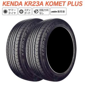 KENDA ケンダ KR23A KOMET PLUS 165/60R15 サマータイヤ 夏 タイヤ 2本  