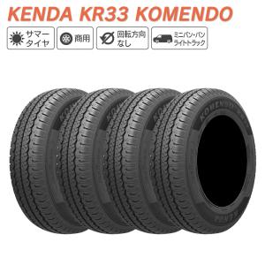 KENDA ケンダ KR33 KOMENDO 145R12LT 6P 80/78N サマータイヤ 夏...