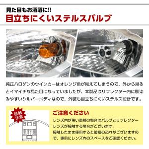 限定5%OFFcp T20 S25 led ウ...の詳細画像4