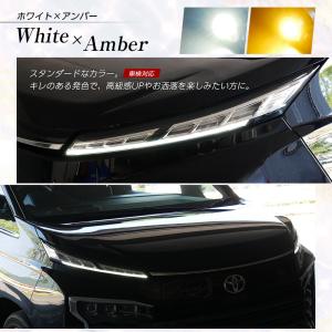 ヴォクシー VOXY 90系 LED ウィンカ...の詳細画像3