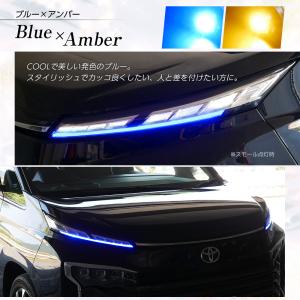 ヴォクシー VOXY 90系 LED ウィンカ...の詳細画像4