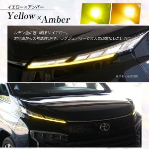 ヴォクシー VOXY 90系 LED ウィンカ...の詳細画像5