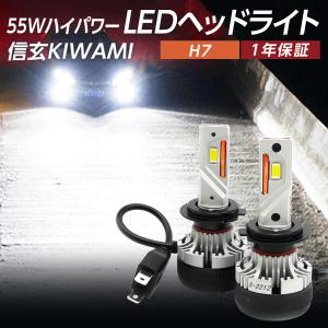 今月25%OFFcp 純正ハロゲンライトを最高級...の商品画像