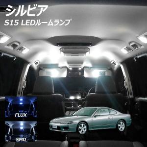 信玄 限定5%OFFcp シルビア S15 LED ルームランプ 面発光 COB タイプ 3