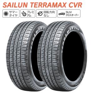 SAILUN サイルン TERRAMAX CVR 255/50R19 107V サマータイヤ 夏 タ...