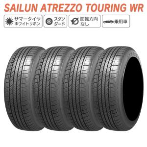 サイルン SAILUN ATREZZO ZSR 225/35R19 サマータイヤ 夏 タイヤ