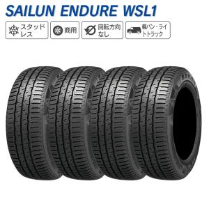 SAILUN サイルン ENDURE WSL1 185R14 8PR スタッドレス 冬 タイヤ 4本セット 法人様専用｜l-c