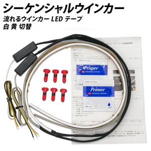 優良品ブロアモーターホンダ N-VAN HBD-JJ2用 品番：HOBM-0013ヒーター