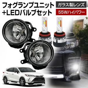 トヨタ ハリアー リア LEDクリアテールランプ ACU30W ACU35W GSU30W