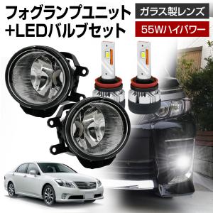 クラウン アスリート ロイヤル 210系 フォグランプ ユニット+ LEDバルブセット ファン付 信玄KIWAMI 55Wハイパワー LED HID H8 H11 H16｜l-c