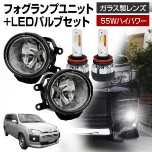 プロボックス NCP58G 純正　コーナーポール / フェンダーランプ プロボックス フェンダーランプ（デザインタイプ） トヨタ純正部品