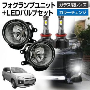 信玄 今月15%OFFcp プリウス 30系 トヨタ車用 汎用 フォグランプ