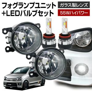 三菱（MITSUBISHI） フォグランプ ユニット ガラスレンズ 光軸調整機能