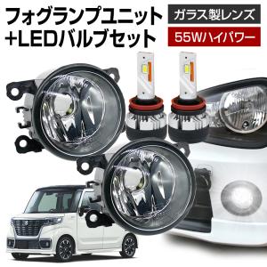 スペーシア ((ZT)ハロゲンフォグランプ(クリアレンズ)左右分セット