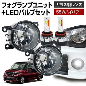 スズキ純正 IPFフォグランプ MA-15Sソリオ ソリオ フォグランプ（IPF製） 左右セット スズキ純正部品 MA15S
