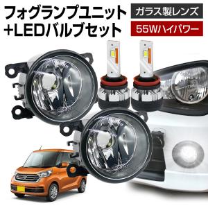 日産（NISSAN） デイズルークス B21A 左ヘッドランプ・ヘッドライト