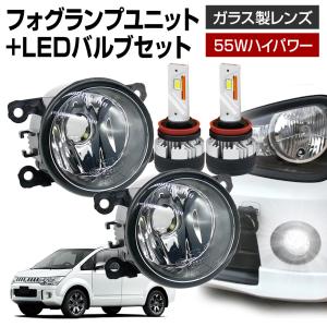 信玄 10%OFF値下げ アウトランダーPHEV GNOW R3.12~ 純正一体型 LED