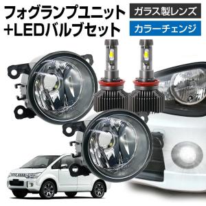 信玄 8月限定cp有アウトランダーPHEV GNOW R3.12~ 純正一体型