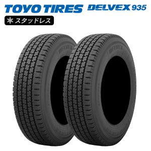 ウィンタートランパス TOYO トーヨータイヤ Winter TRANPATH TX