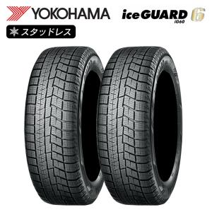 業販品 [個人宅-配送不可] 15インチ 175/65R15 84Q DUNLOP WINTER MAXX