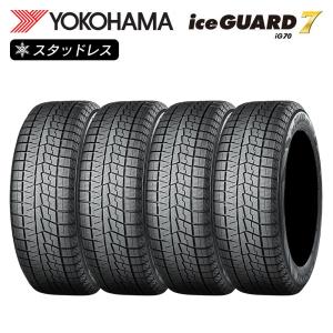 YOKOHAMA ヨコハマタイヤ アイスガード iceGUARD 7 (iG70) 255/35R18 90Q 乗用車用 スタッドレス 冬 タイヤ 4本セット 法人様専用｜l-c