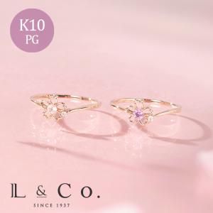 Jewel closet by L&Co. リング レディース ツイスト レイヤード K10 10