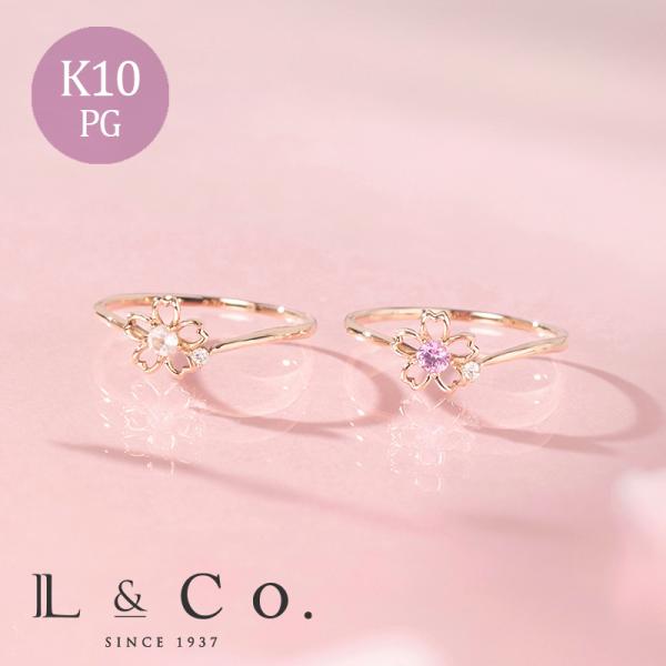 桜 さくら 指輪 リング レディース 10金 K10 ピンクゴールド 可愛い L&amp;Co.（エルアンド...