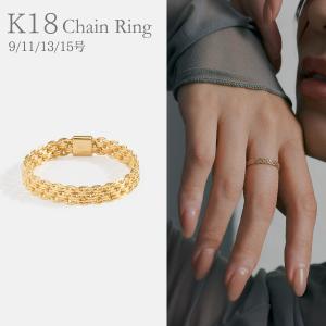 Jewel closet by L&Co. K18 18金 リング ビスマルク チェーンリング 小