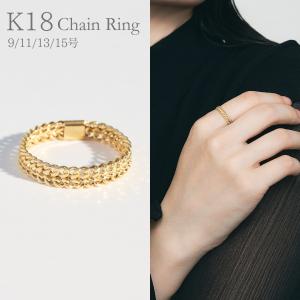 K18 18金 リング ビスマルク チェーンリング（喜平）小 イエローゴールド レディース メンズ シンプル プレゼント ギフト 華奢 L&Co. エルアンドコー