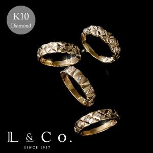 指輪 リング レディース ダイヤモンド K10 10金 キルティング ゴージャス 太 プレゼント 彼女 L&Co.（エルアンドコー）