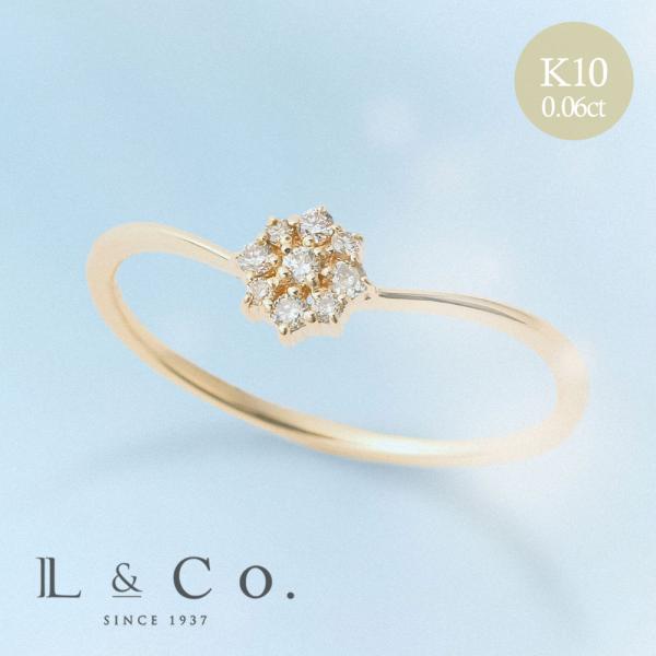 冬ギフト リング 指輪 レディース K10 10金 イエローゴールド ダイヤモンド 0.02ct プ...