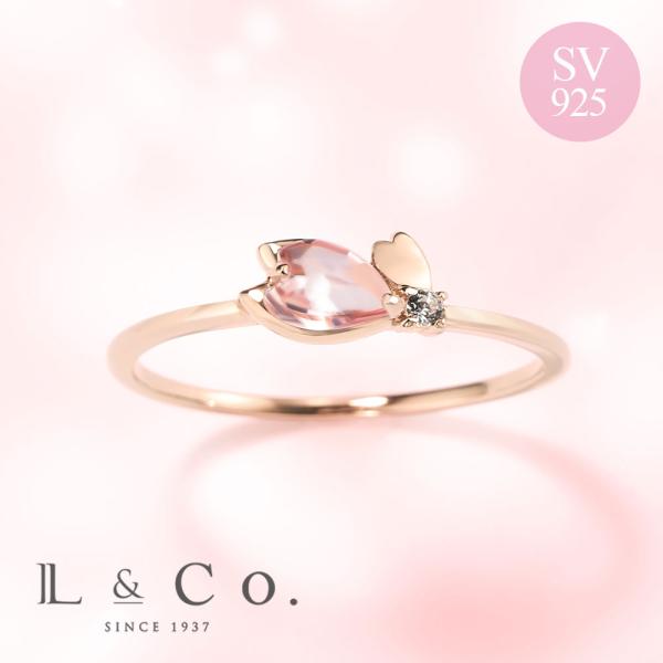 リング レディース 桜 さくら SAKURA SV925 春 ローズクォーツ ペリドット ダイヤモン...