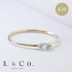 10金 リング 指輪 3月 アクアマリン K10 天然石 シンプル プレゼント レディース L＆Co.（エルアンドコー）