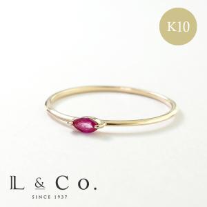 10金 リング 指輪 5月 エメラルド K10 天然石 シンプル プレゼント