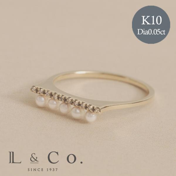 10金 リング 指輪 ダイヤモンド0.05ct  アコヤ パール K10 天然石 おしゃれ プレゼン...