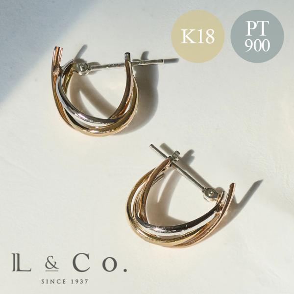 ピアス フープピアス レディース K18 18金 Pt900 プラチナ イエローゴールド ピンクゴー...