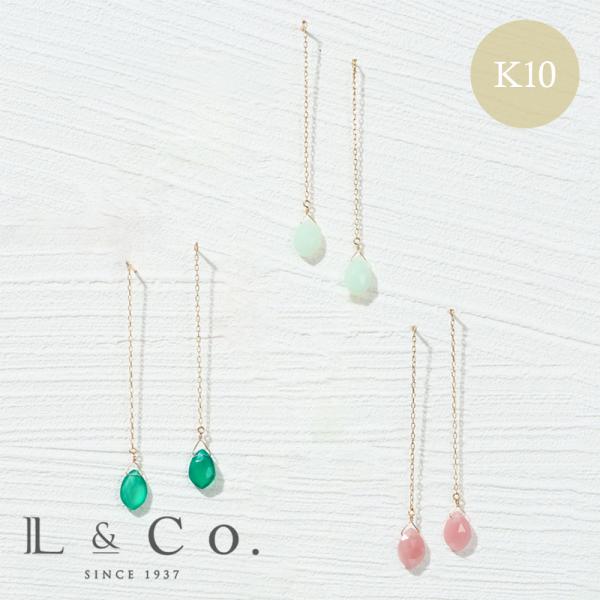 K10 10金 カラーストーン ピンクカルセドニー ミントグリーンオパール グリーンアゲート ピアス...