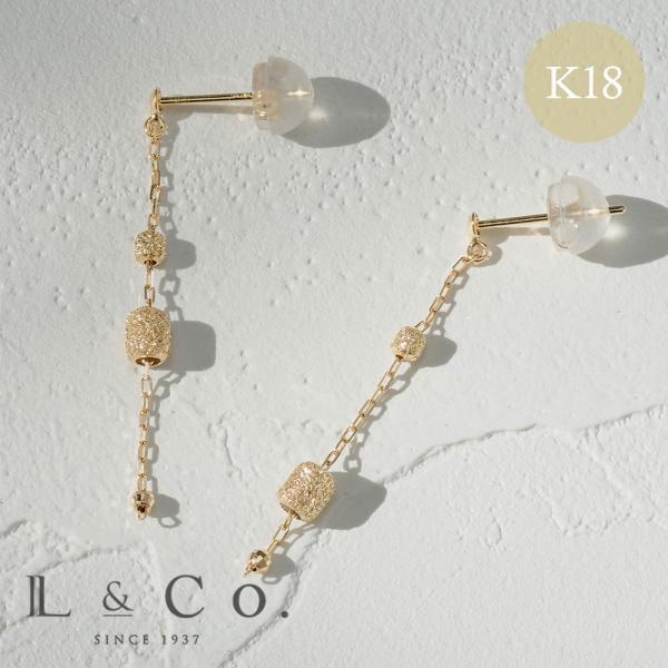 K18 シンプルピアス 地金ピアス チェーンピアス イエローゴールド 揺れるピアス スタッドピアス ...
