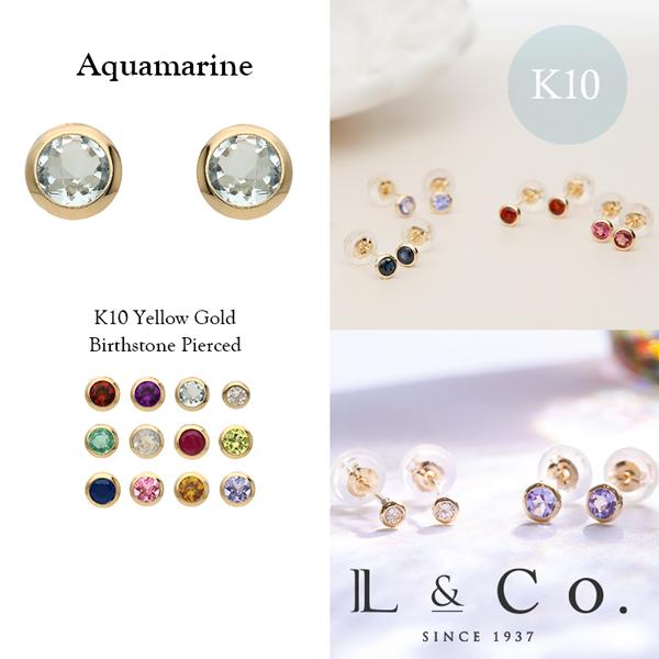 ピアス レディース 誕生石 3月 バースデー アクアマリン K10 10金 L&amp;Co.（エルアンドコ...