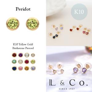Jewel closet by L&Co. ピアス レディース 誕生石 12月 バースデー