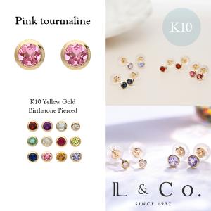 Jewel closet by L&Co. ピアス K10 カエル ペリドット カラーストーン