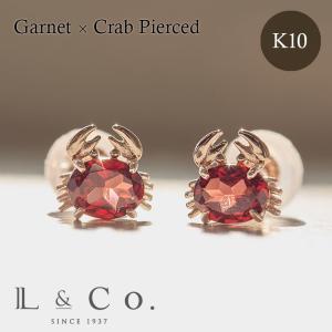 蟹 ピアス カニ かに レディース ラッキーモチーフ ガーネット スタッドピアス K10 10金 ピンクゴールド L&Co.（エルアンドコー）